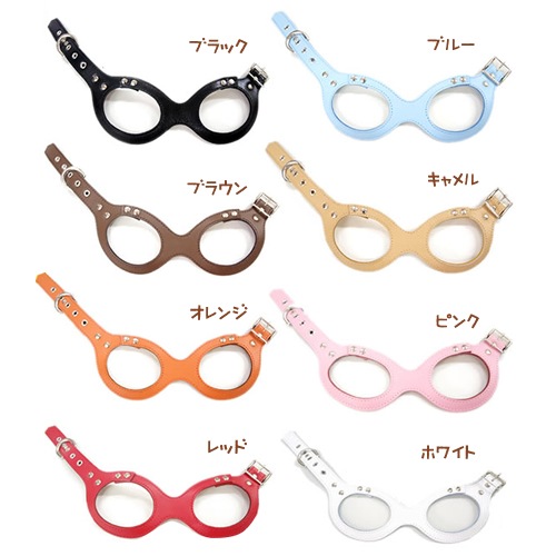 本革製 メガネハーネス 3Sサイズ | 商品種別,ペットアイテム,犬