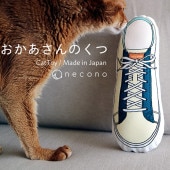 necono ͥ ǭΤ Τ ˡ