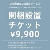 SIEVE ������ �������֥����åȡ�9,900��