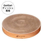 Gari Gari Dish ���ꥬ��ǥ��å��� ������å��㡼 ����ƥꥢ �����ޤȤ�(��ե���) 2607sale