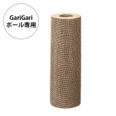 Gari Gari Pole Scratcher ꥬݡ å㡼 ѥݡޤȤ(ե)