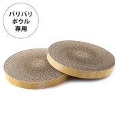 ǭ ХХܥ2ĥѥå 饤ȥ֥饦