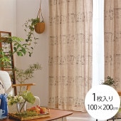 Lisa Larson �ꥵ���顼���� �����ƥ� �㺮 100��200cm 1������