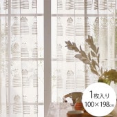 Lisa Larson �ꥵ���顼���� �ѥ���졼�������ƥ� 100��198cm 1������