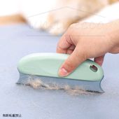 OPPO(���å�) FurRemover �ե�����ࡼ�С� CL-668-700-2