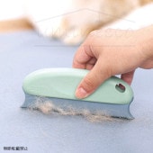 OPPO(���å�) FurRemover �ե�����ࡼ�С� CL-668-700-2