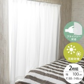 ��ʴ����å� �졼�������ƥ� ��100�߾�88��148cm 2����