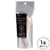 white fox ۥ磻ȥեå ܥߤΥե꡼ɥ饤 1(15g)  ǭ