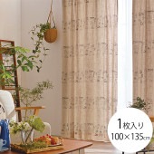 Lisa Larson �ꥵ���顼���� �����ƥ� �㺮 100��135cm 1������