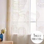 Lisa Larson �ꥵ���顼���� ���㥫���ɥ졼�������ƥ� ���åȥ�饤�� 100��133cm 1������