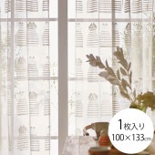 Lisa Larson �ꥵ���顼���� �ѥ���졼�������ƥ� 100��133cm 1������ �ߥ��