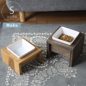 REPLUS ��ץ饹 Meshidai Muku �᥷���� �९ ���󥰥�