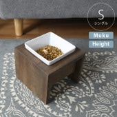 REPLUS ץ饹 Meshidai Muku ᥷ ९ ϥ 󥰥