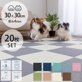 �ڥå������奿����ޥå� 30��30cm Ʊ��20����