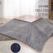 ���ݤ����������� ������ ��190cm