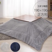 ���ݤ����������� ������ ��190cm