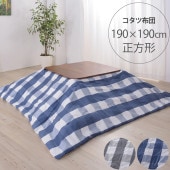 ���󥬥�����å� ���ݤ����������� ������ ��190cm