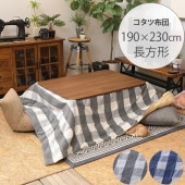 ���󥬥�����å� ���ݤ����������� Ĺ���� ��190�߱���230cm