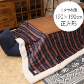 ȥ饤 ݤ  190cm