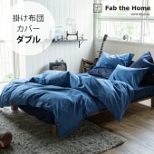 Fab the Home �ե��֥��ۡ��� �ݤ����ĥ��С� ���֥��� �饤�ȥǥ˥�