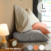 Fab the Home �ե��֥��ۡ��� �ԥ��������� L ���åȥ�ե��ͥ�