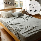 Fab the Home �ե��֥��ۡ��� �ܥå��������� ���֥��� �ץ쥤��˥å�