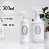 �ڥå����Ѿý������ݥ��ץ졼 ALIBI ZERO�ʥ���Х������� 300ml