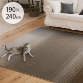 Merle �ޡ��� �ڥåȾý��饰 190��240cm