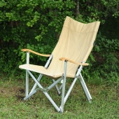 Onway 󥦥 եȥ2 Delux Comfort Chair