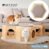 ブランド,M,MYZOO(マイズー) | uminecco（ウミネッコ）