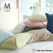 Fab the Home �ե��֥��ۡ��� �ԥ��������� M ���֥륬���� 7off