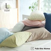 Fab the Home �ե��֥��ۡ��� �ԥ��������� L ���֥륬���� 8off