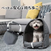 �ꥪ�˥ޥ� TENT SLING ����󥰷��ڥåȥ���꡼