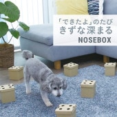 LEONIMAL �ꥪ�˥ޥ� NOSEBOX �Ρ����ܥå���
