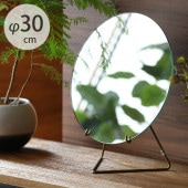 MOEBE �ࡼ�� ������ǥ��󥰥ߥ顼 ľ��30cm