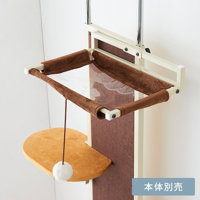 Bonbi ボンビアルコン ボンビ キャットウォークモダン用クリア 