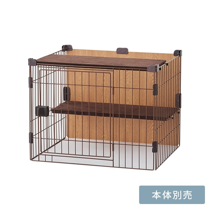 Bonbi ボンビアルコン ボンビ スリムキャットサークル拡張セット 