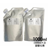 Aliel&C�� ���꡼�륢��ɥ��� �ʥ����륨�����󥰥������꡼�� �Υ󥷥ꥳ��ȥ꡼�ȥ���T12 ���ؤ��� 1000ml(500ml��2)