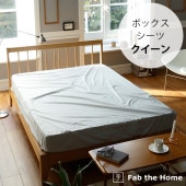 Fab the Home �ե��֥��ۡ��� �ܥå��������� ���������� ����å�