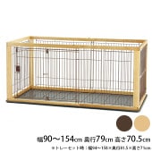 Richell ��å����� �������饤�ɥڥåȥ������� �磻��