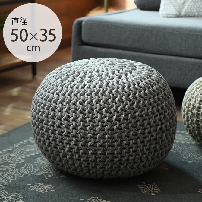 リーンロゼ ligne roset PLUMY プリューミー オットマンのみ