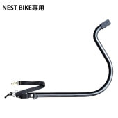 AIR BUGGY �����Х��� NEST BIKE�ѥȥ����С�