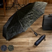 Ramuda ���� �ޤꤿ���߻� ��ư���� 8�ܹ� 58cm ��󥿥å� ������ �º���