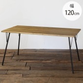 ACME Furniture ������ե��˥��㡼 GRANDVIEW �����˥󥰥ơ��֥� S ��120cm