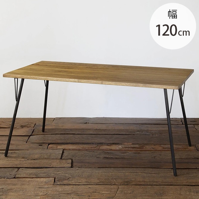 ACME Furniture アクメファニチャー GRANDVIEW ダイニングテーブル S
