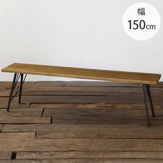 ACME Furniture アクメファニチャー GRANDVIEW BENCH 幅150