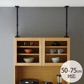�ĥ�ä� �ȶ�ž���ɻ��ͤ�ĥ���� 2���� 50-70cm�б� 2607sale