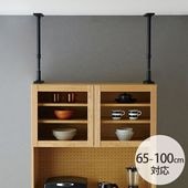 �ĥ�ä� �ȶ�ž���ɻ��ͤ�ĥ���� 2���� 65-100cm�б�