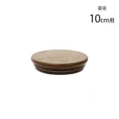 FOYER �ۥ磻�� PV�Х�֡��� ľ��10cm��