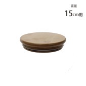 FOYER �ۥ磻�� PV�Х�֡��� ľ��15cm��